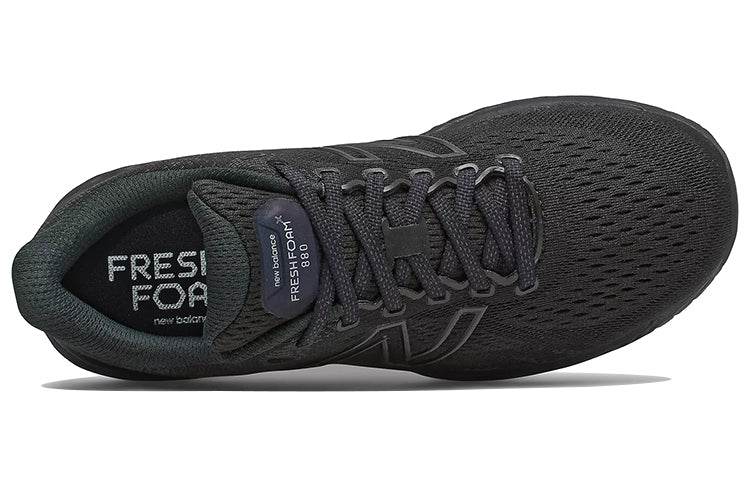 Кроссовки New Balance 880 Series v11 - Boxette Shop