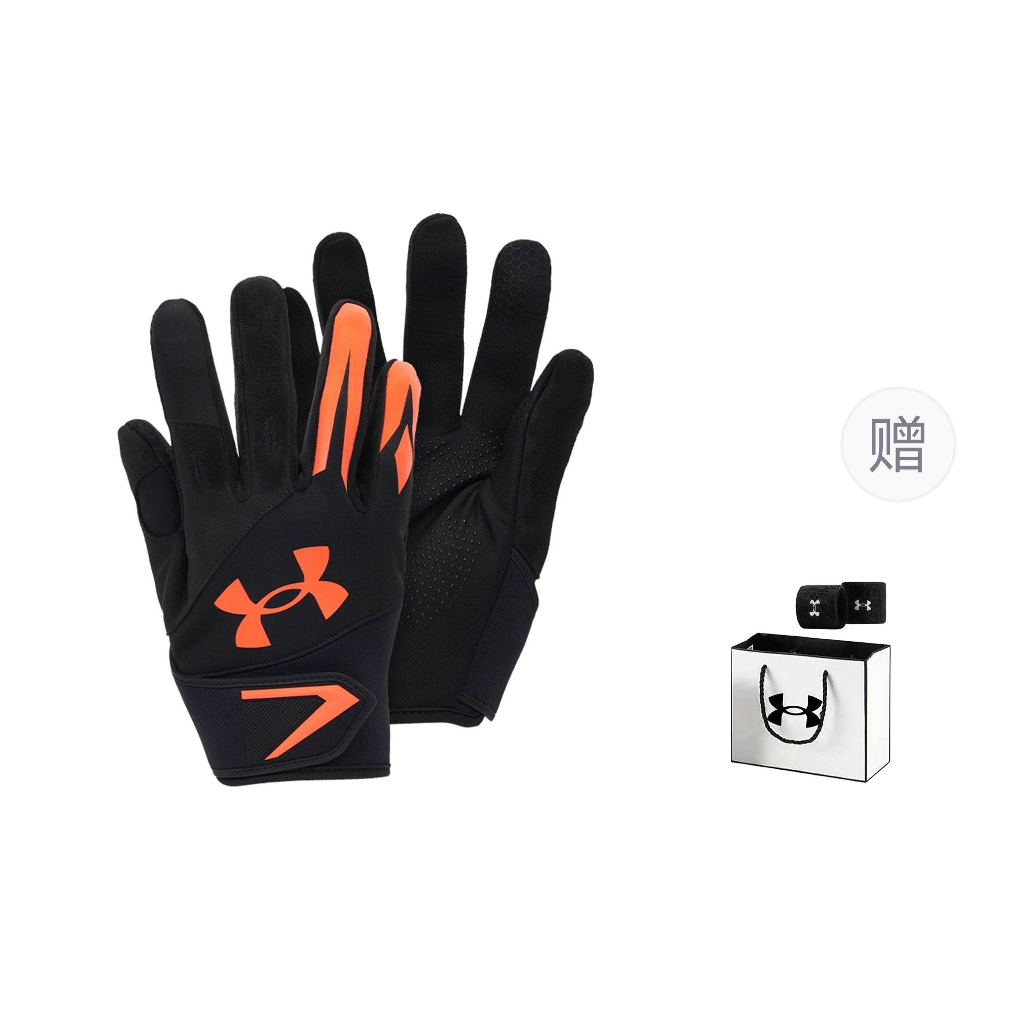 Спортивные перчатки Under Armour - Boxette Shop