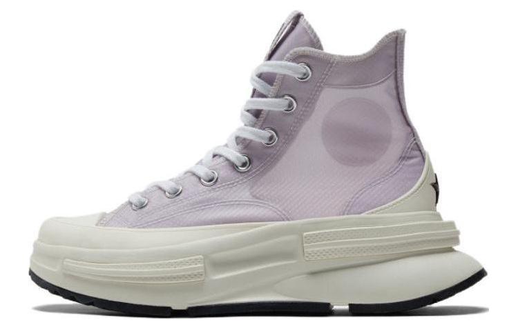 Converse Run Star Legacy CX krossovkalari