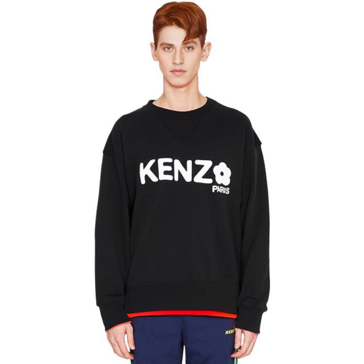 Свитер Kenzo SS23 - Boxette Shop