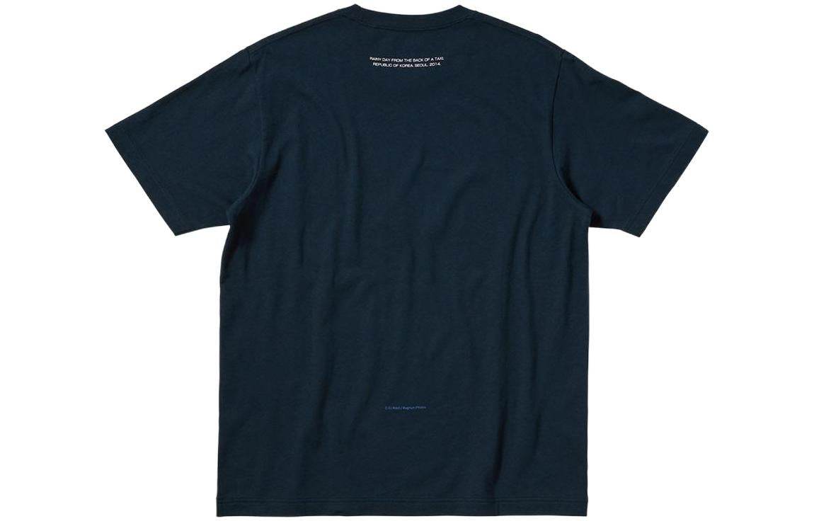 Футболка Uniqlo Crew Neck - Boxette Shop