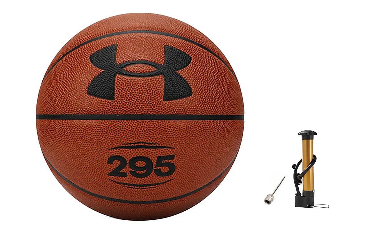 Баскетбольный мяч Under Armour PU - Boxette Shop