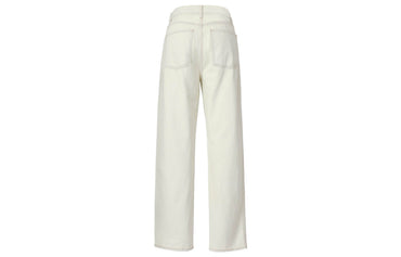 Джинсы женские Uniqlo Ss23 U Series Colour Contour - Boxette Shop