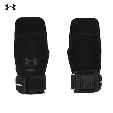 Защитные рукава Under Armour Andromeda Rock Palm Protectors - Boxette Shop