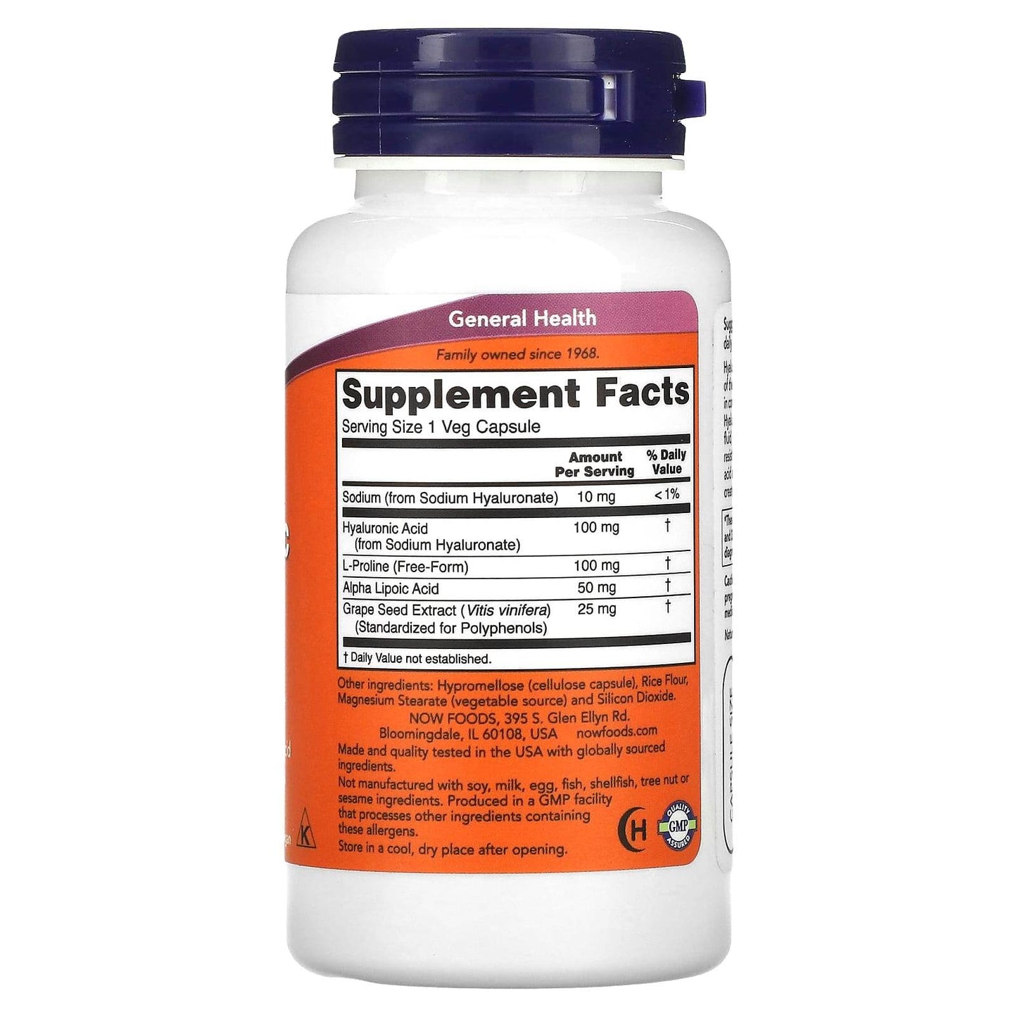 БАД NOW Foods Гиалуроновая кислота, 100 мг, 60 капсул - Boxette Shop
