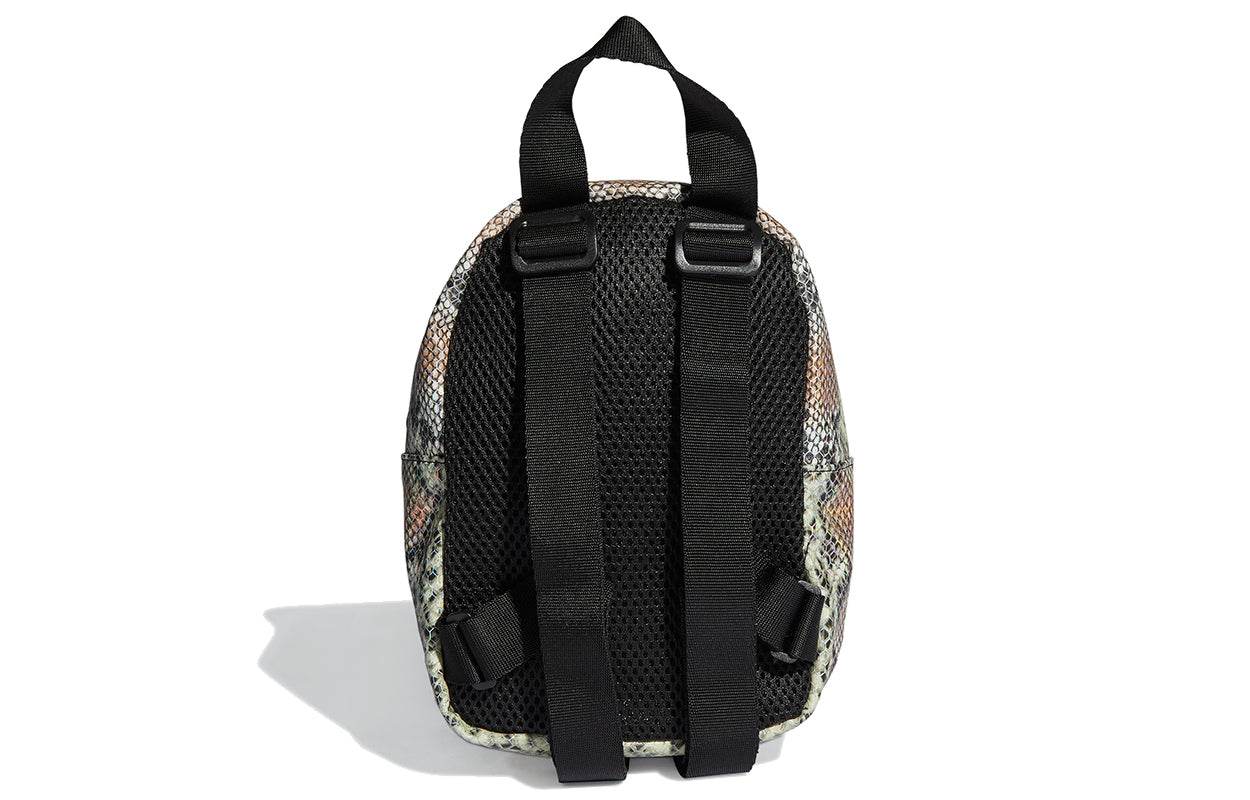 Рюкзак Adidas Originals - Boxette Shop