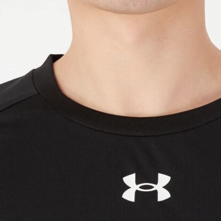 Спортивный комплект мужской Under Armour