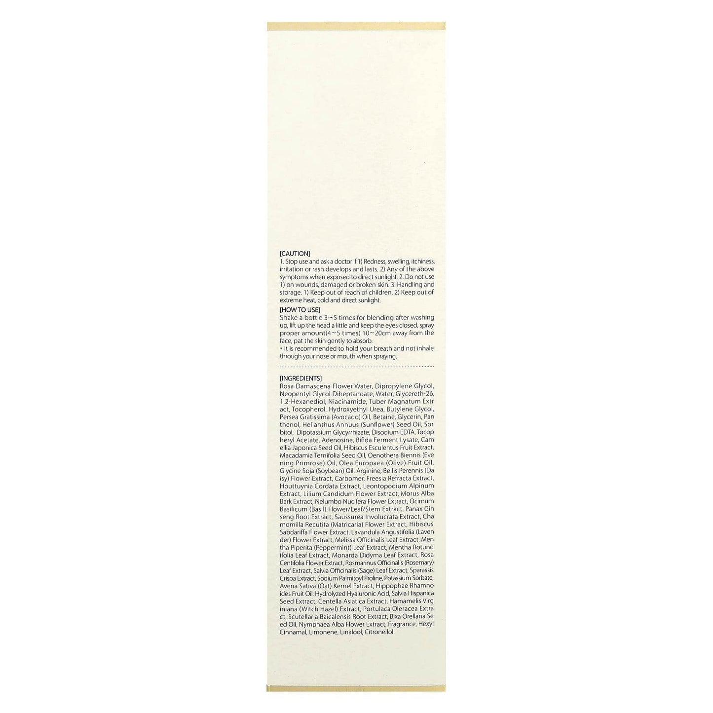 Сыворотка-спрей d'Alba White Truffle First Aromatic Spray Serum, 120 мл - Boxette Shop