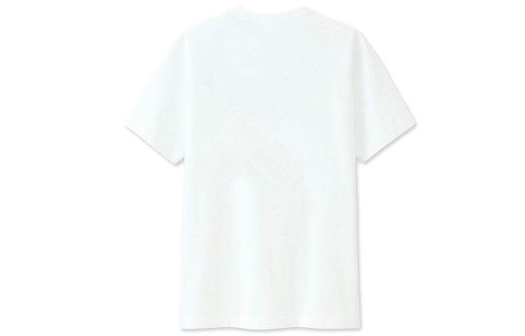 Футболка Uniqlo Fujiya - Boxette Shop