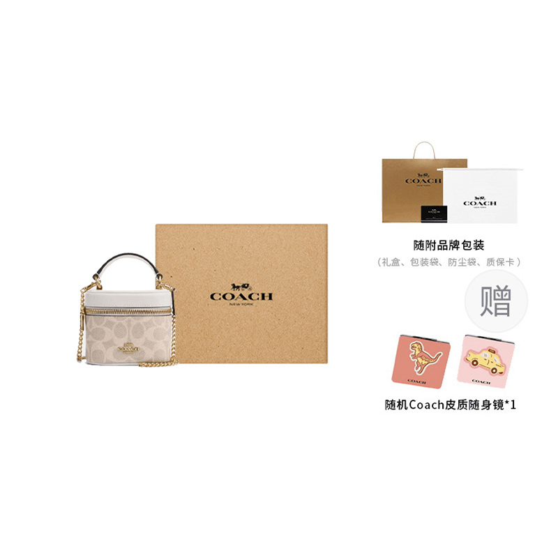 Сумка женская Coach Ava 11 Logo Coated Canvas S - Boxette Shop