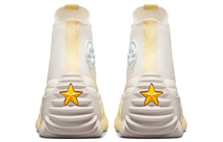 Кроссовки Converse Run Star Motion - Boxette Shop