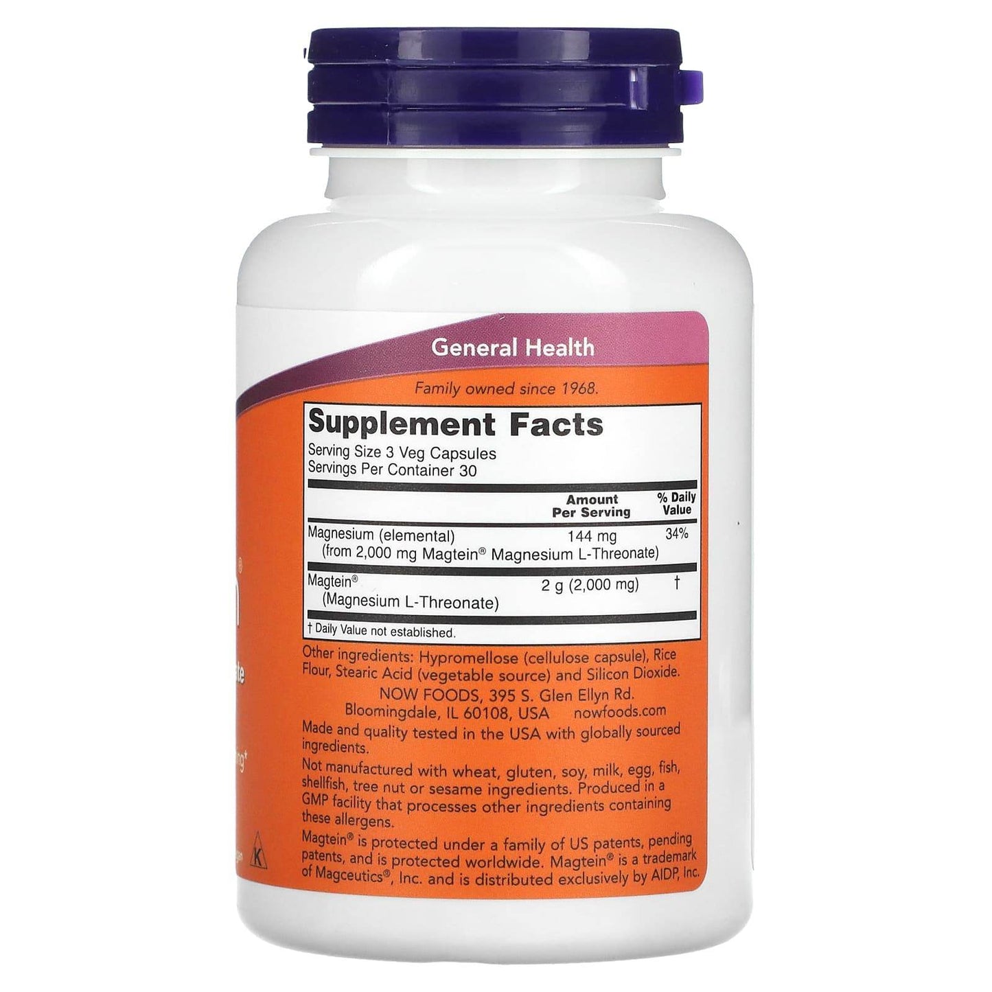 БАД NOW Foods, Magtein, L-треонат магния, 90 капсул - Boxette Shop