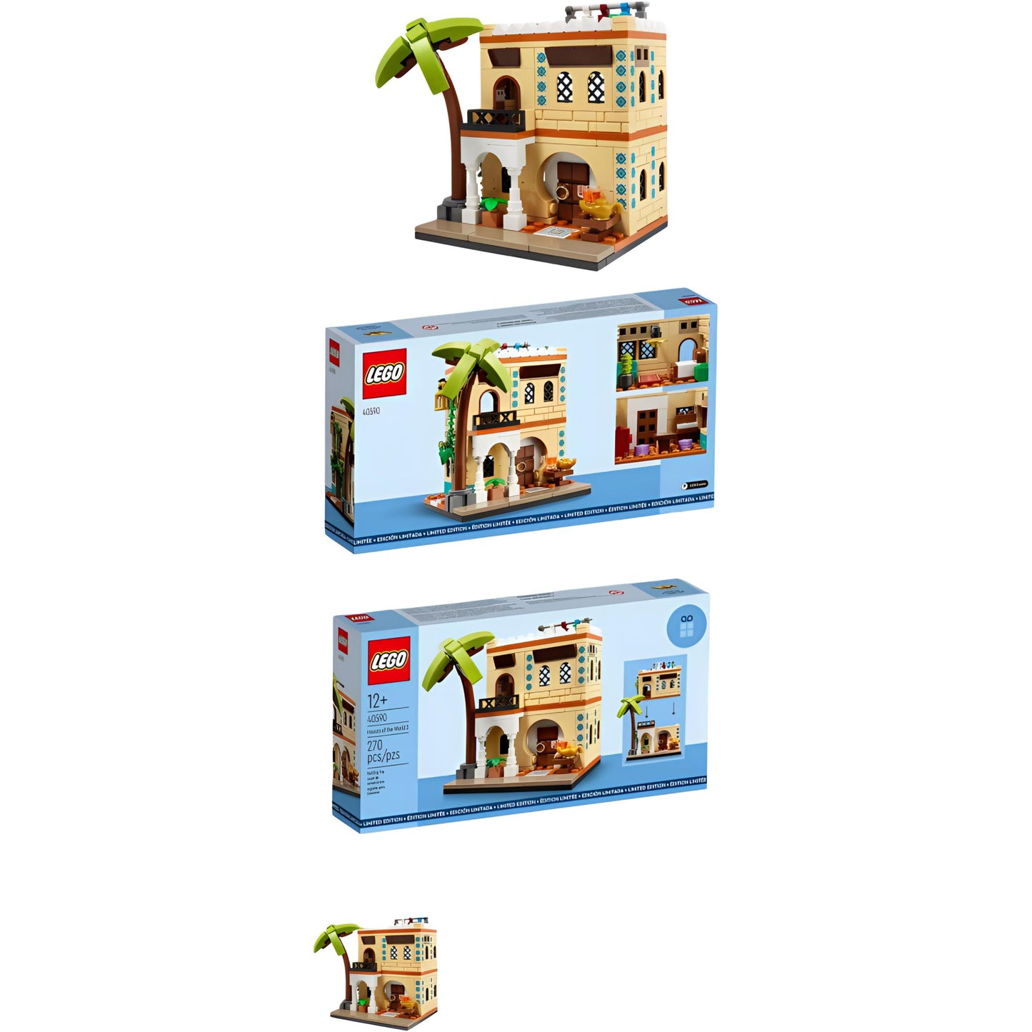 LEGO World Constructor: "Uy" (40590)