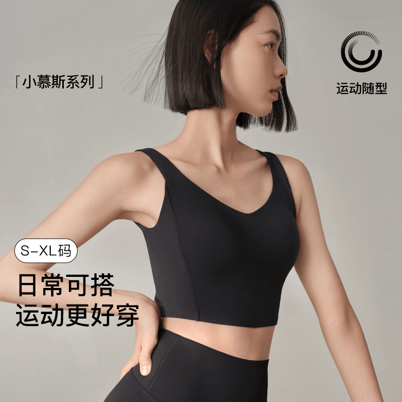 Спортивный бра женский Ubras Sports with Style - Boxette Shop