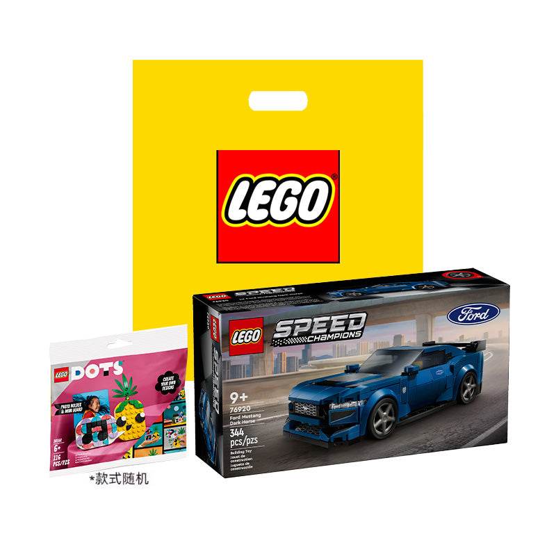 Конструктор LEGO Supercars Ford Mustang Dark Horse (76920) - Boxette Shop