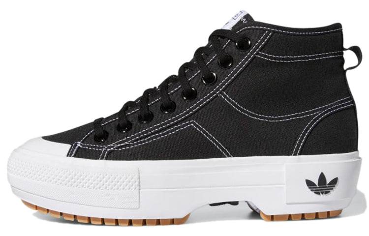 Кроссовки женские Adidas Nizza Trek - Boxette Shop