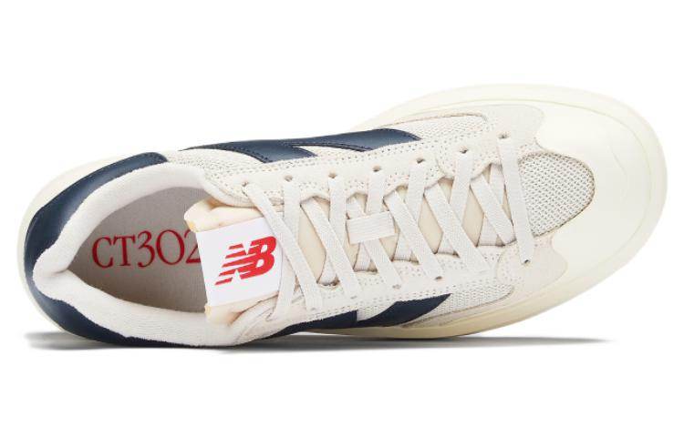 Кроссовки New Balance NB 302 - Boxette Shop
