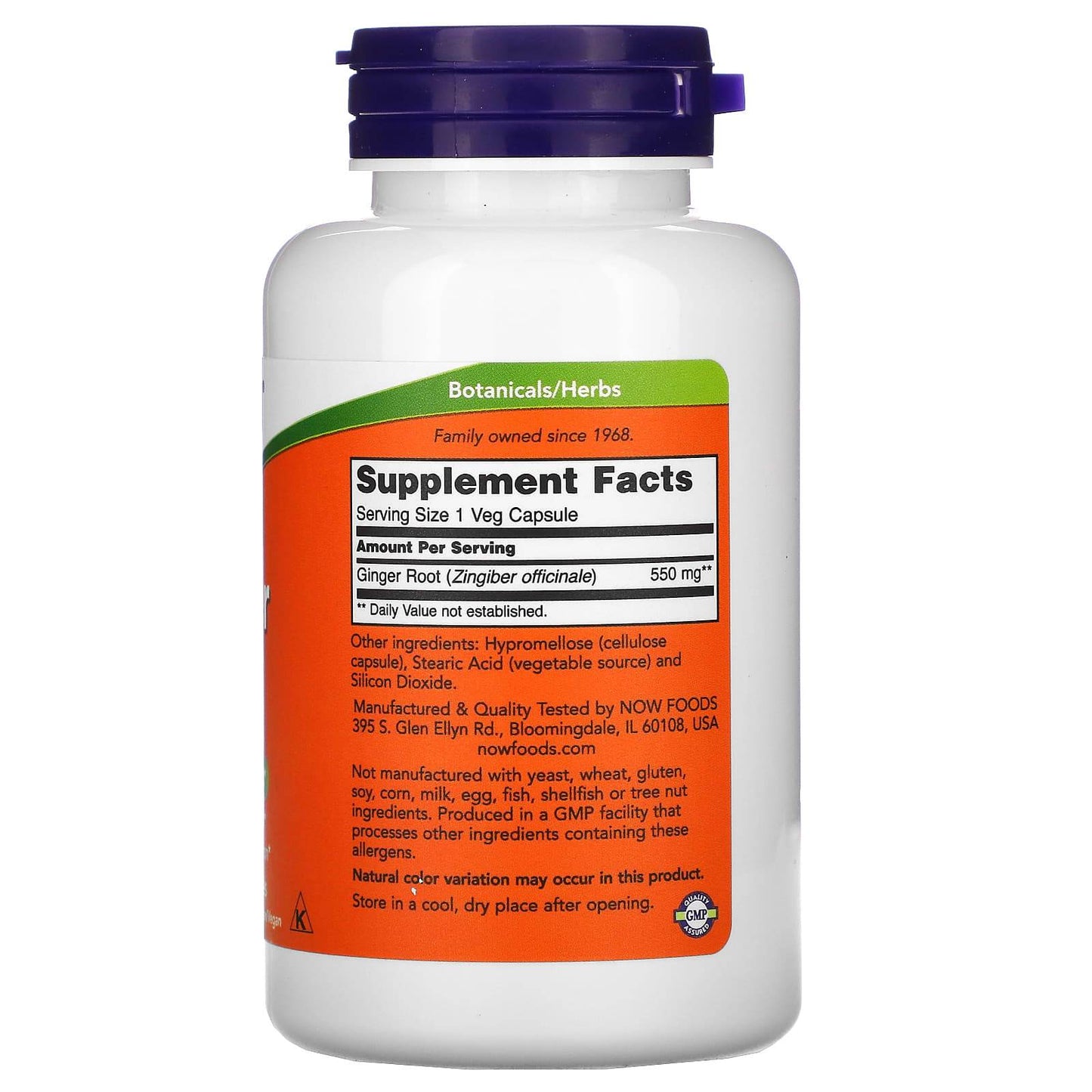 Пищевая добавка NOW Foods, корень имбиря, 100 капсул - Boxette Shop