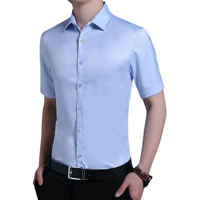 Рубашка мужская Antioffice - Boxette Shop