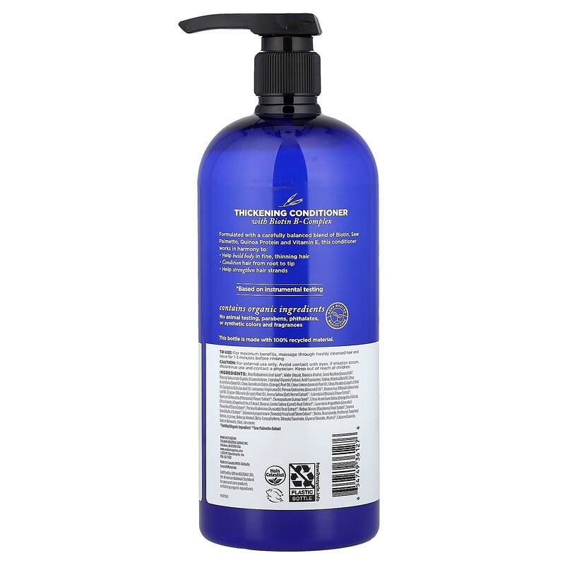 Кондиционер Avalon Organics с биотином и витамином группы B, 946 мл - Boxette Shop