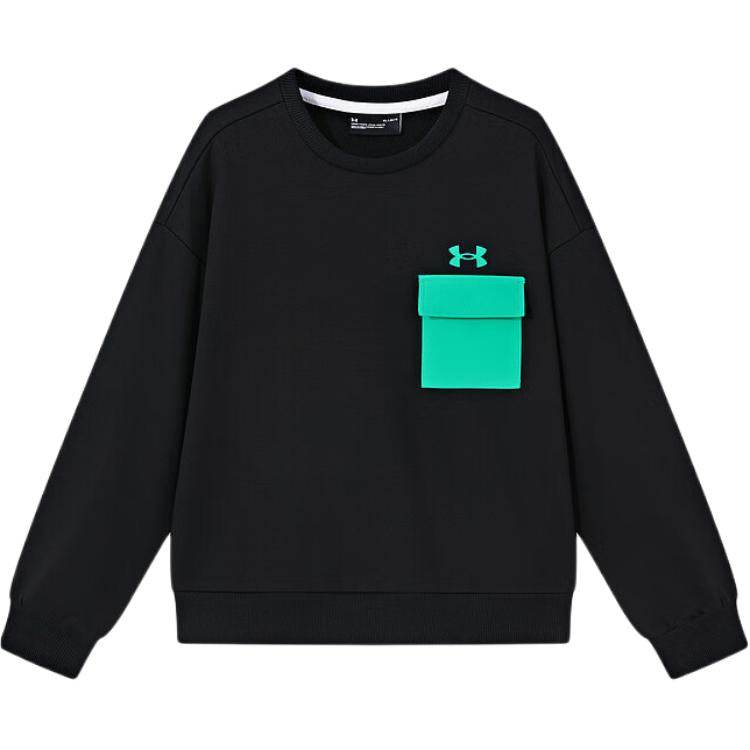 Толстовка для мальчиков Under Armour Outdoor Collection - Boxette Shop