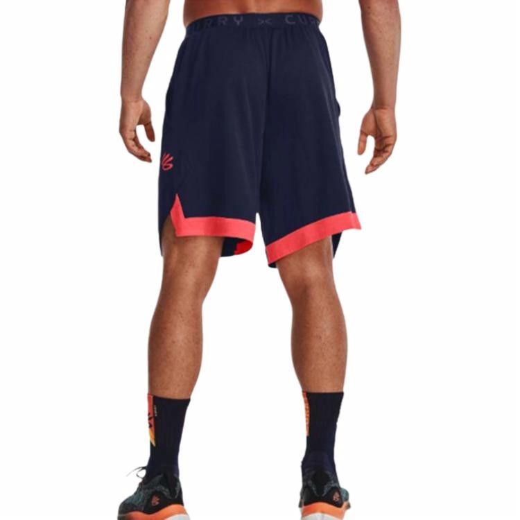 Шорты мужские Under Armour Curry Splash