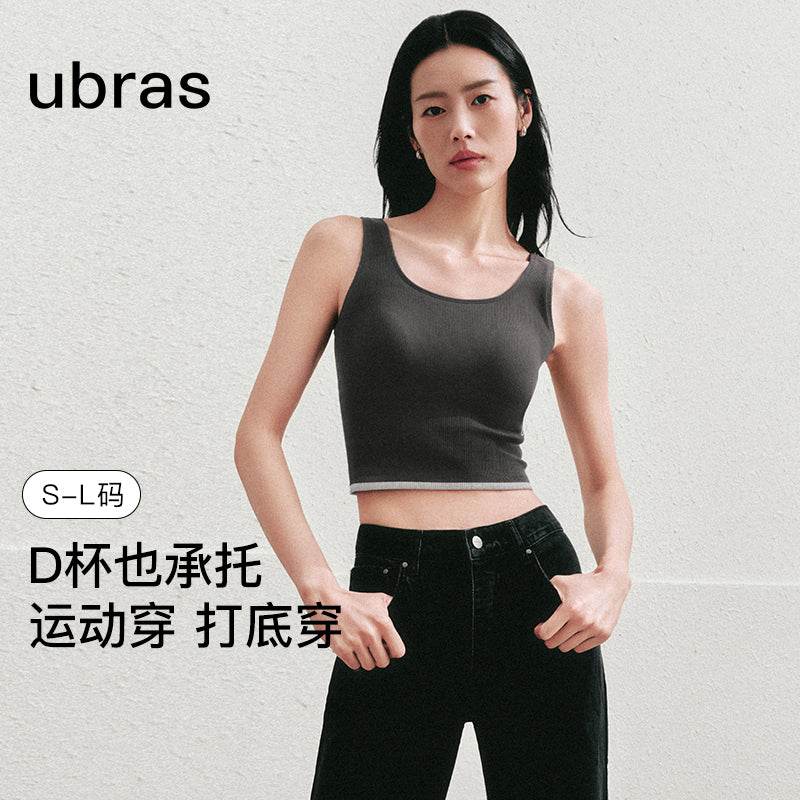 Спортивный бра женский Ubras - Boxette Shop