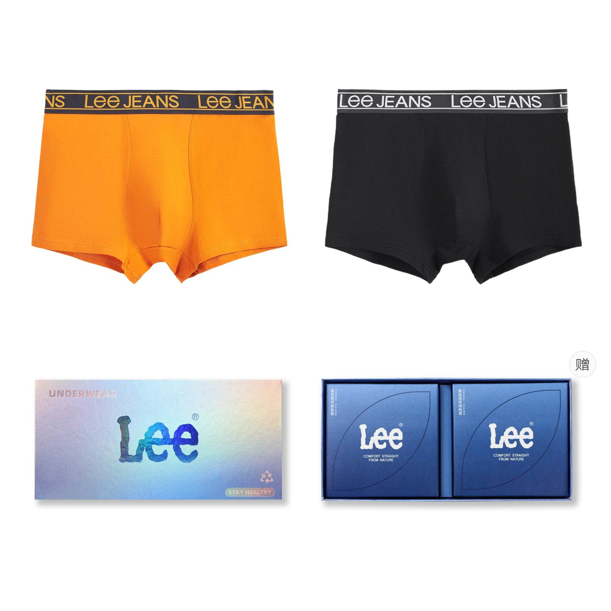 Трусы мужские Lee Cotton Alphabet Logo - Boxette Shop