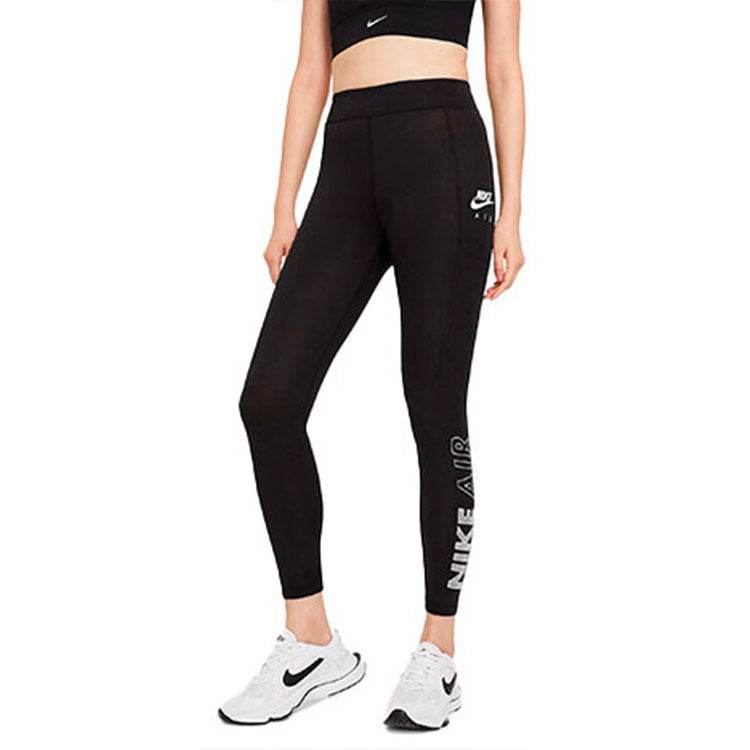 Спортивные леггинсы женские Nike Air Training - Boxette Shop