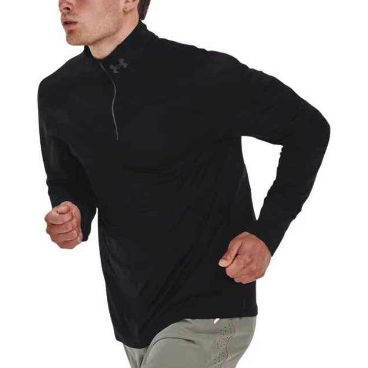 Спортивный лонгслив мужской Under Armour - Boxette Shop