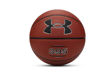 Баскетбольный мяч Under Armour Competition Series - Boxette Shop