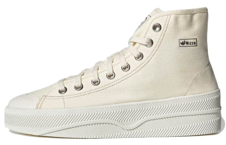 Кроссовки мужские Adidas Originals Nizza - Boxette Shop