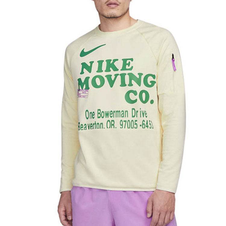 Лонгслив мужской Nike Dri-FIT Vintage - Boxette Shop