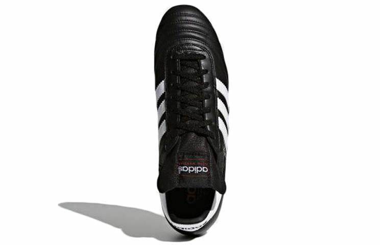 Бутсы Adidas Copa Mundial FG - Boxette Shop