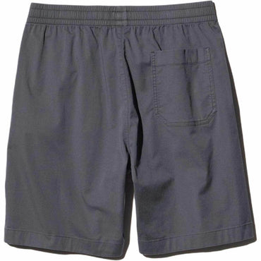 Шорты Uniqlo - Boxette Shop