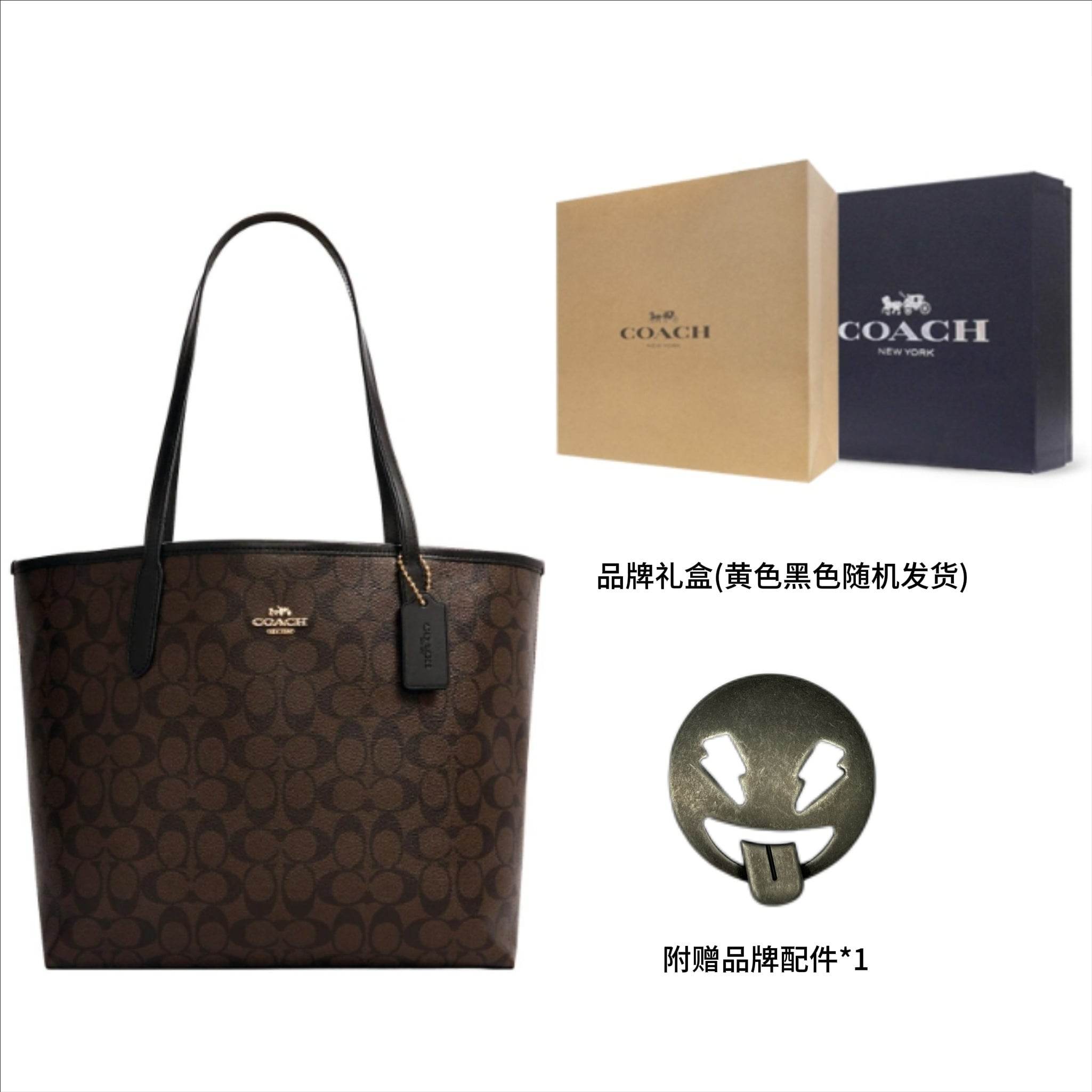 Сумка женская Coach City 33 - Boxette Shop