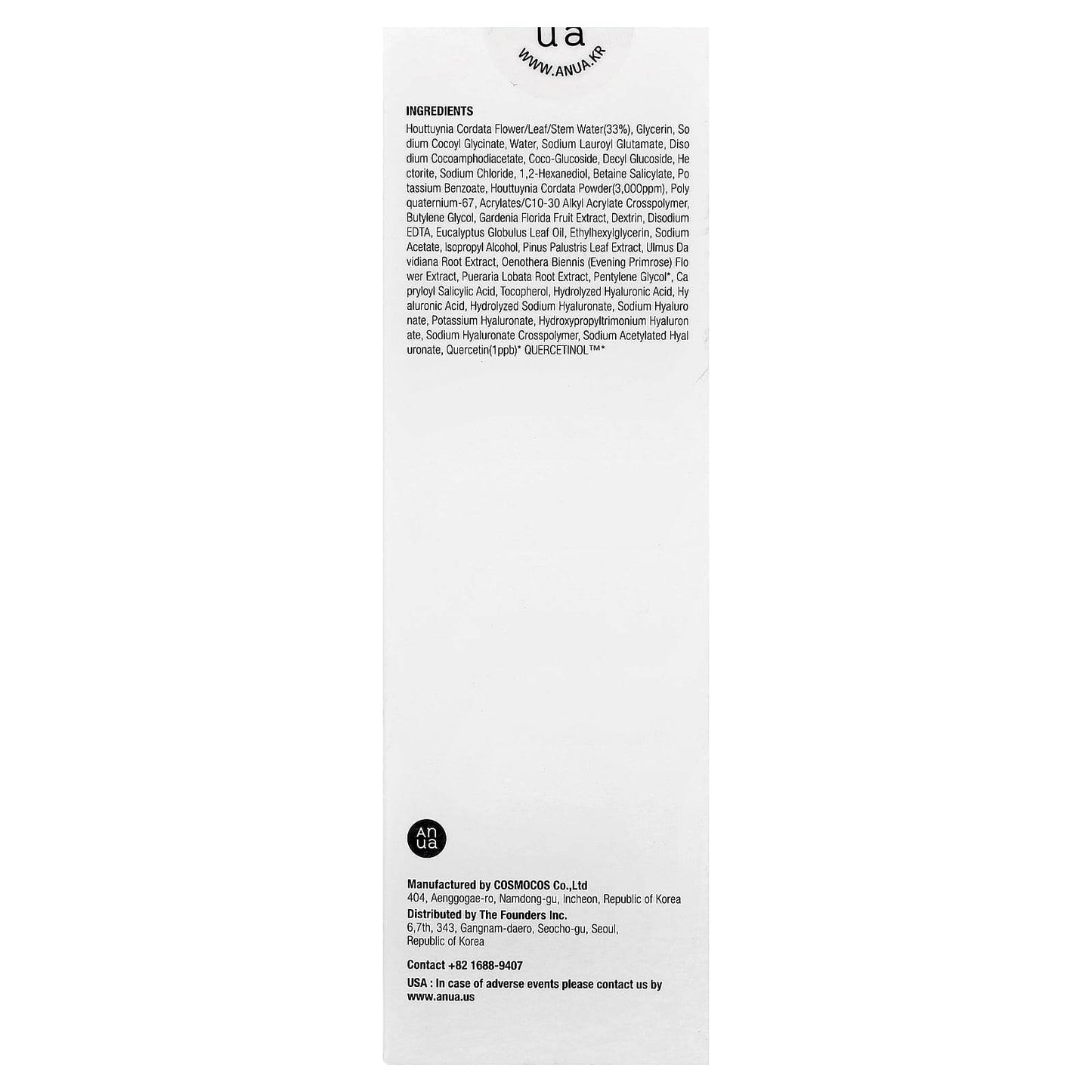 Пенка для глубокого очищения Anua Heartleaf Quercetinol, 150 мл - Boxette Shop