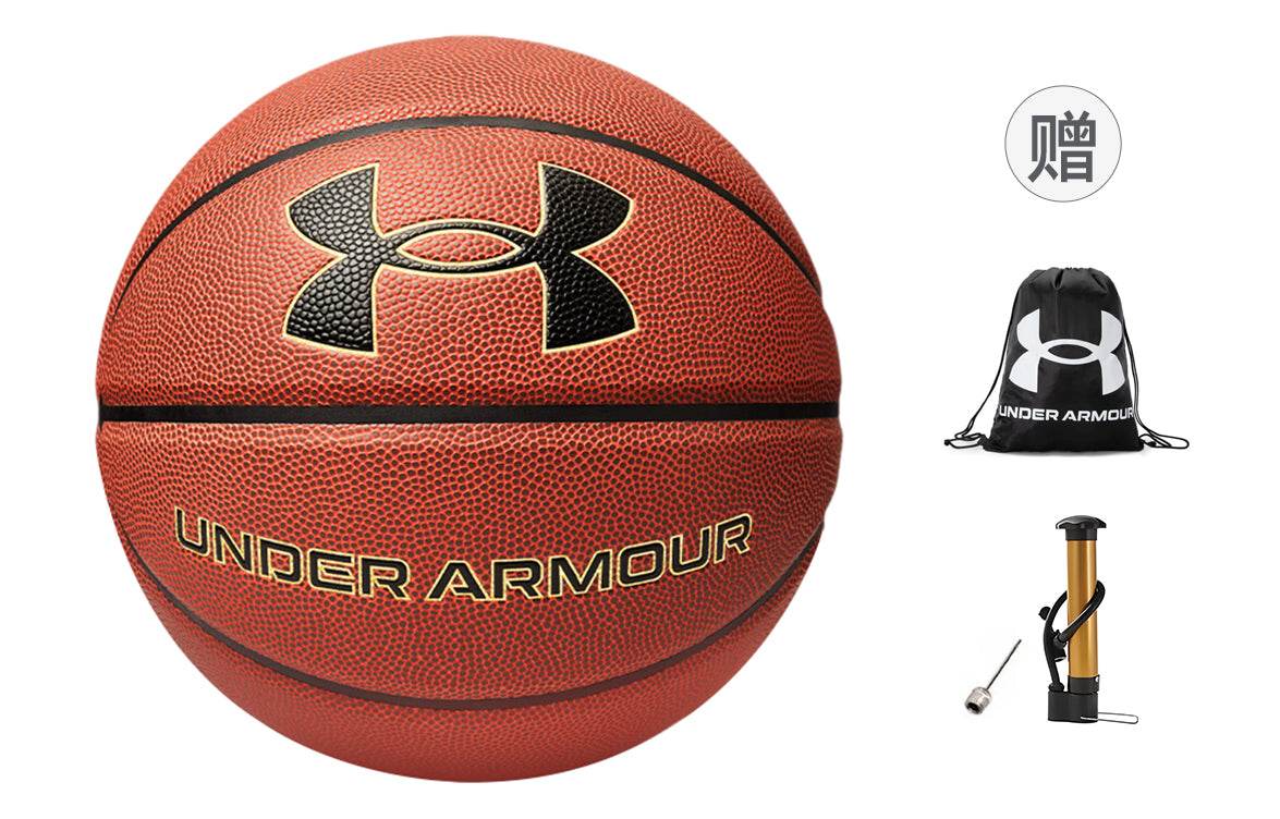 Мяч для баскетбола Under Armour - Boxette Shop
