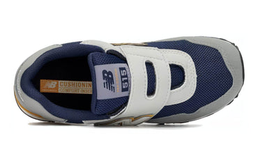 Кроссовки детские New Balance NB 515 - Boxette Shop