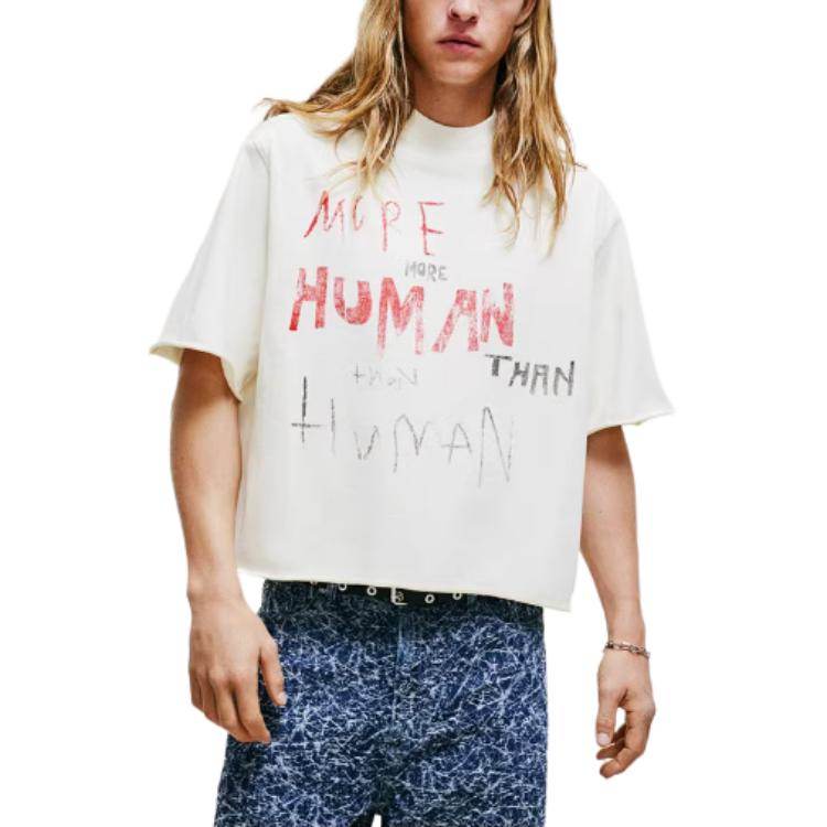 Футболка мужская H&M - Boxette Shop
