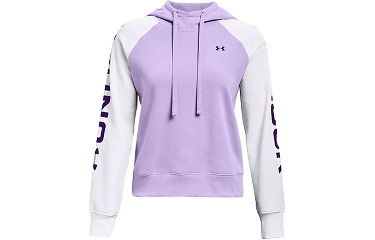 Under armour andromeda logo pattern colour block loose fleece hooded sweatshirt women's purple