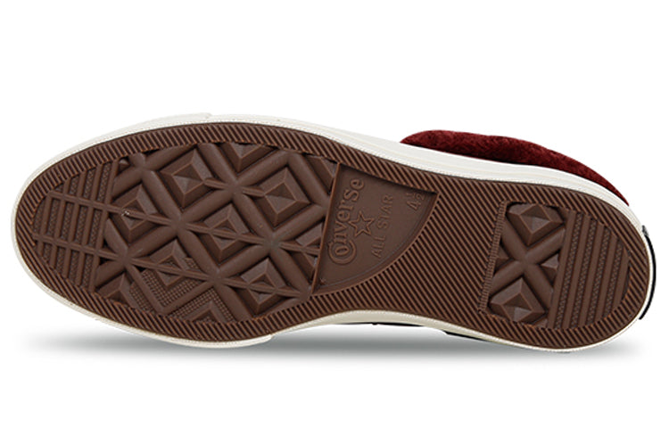 Кеды Converse One Star