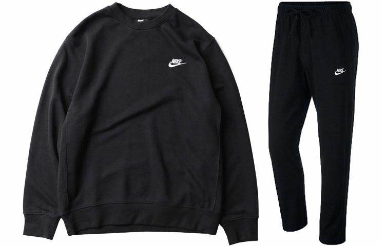 Спортивный костюм мужской Nike - Boxette Shop