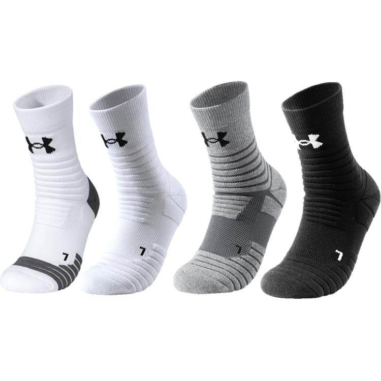 Носки Under Armour Andromeda Sports Training Anti-Odour - Boxette Shop