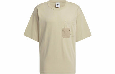 Футболка мужская Adidas Originals - Boxette Shop