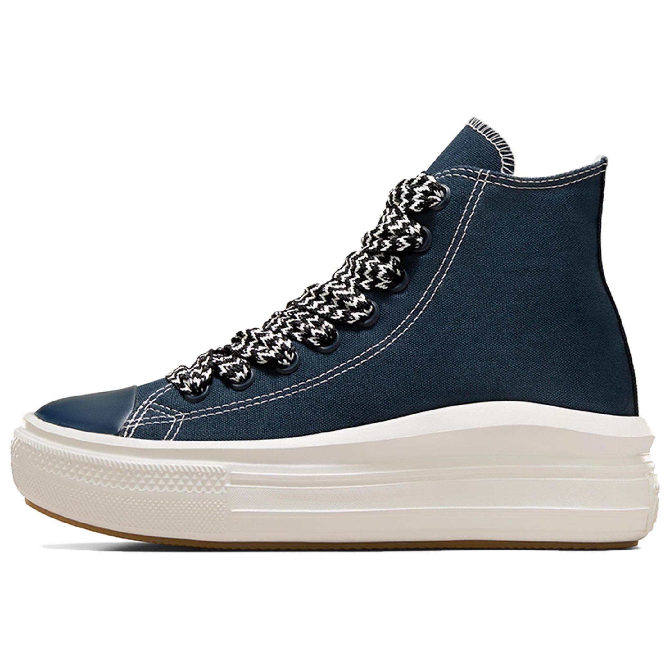 Кеды женские Converse chuck taylor all star - Boxette Shop