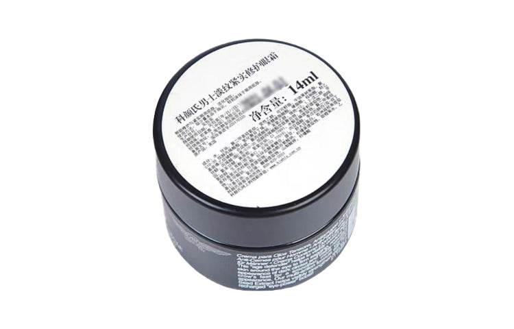 Крем для кожи вокруг глаз Kiehl's Strengthening Eye Cream - Boxette Shop