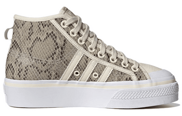 Кроссовки женские Adidas Originals Nizza - Boxette Shop