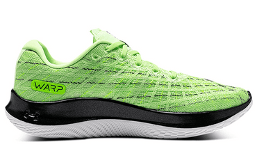 Кроссовки мужские Under Armour Flow Velociti Wind - Boxette Shop