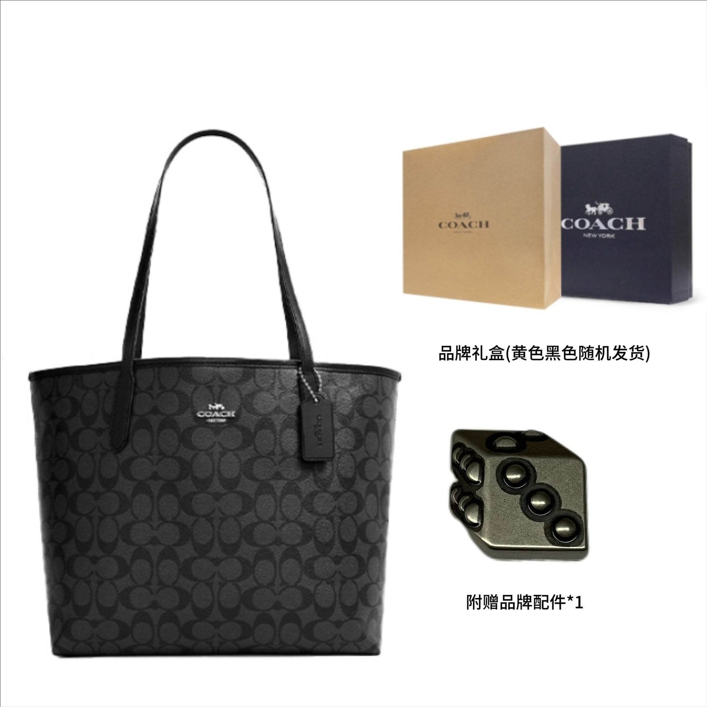 Сумка Coach City 33 - Boxette Shop